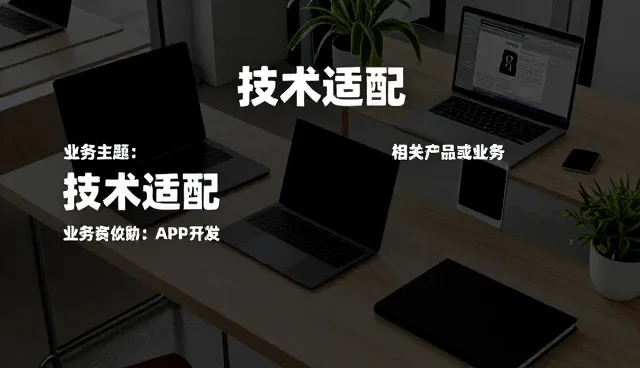 加工效率低下的常见问题及优化策略